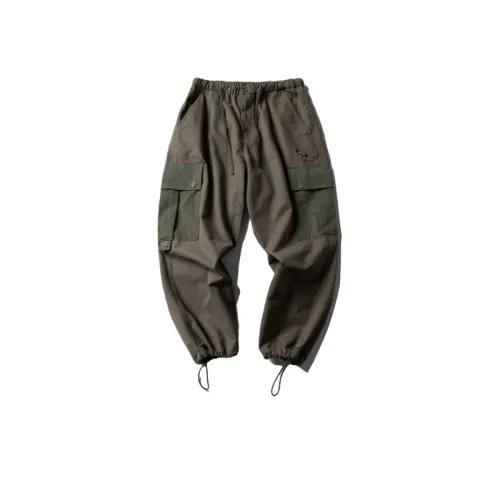 Contrast Color Drawstring Cargo Pants