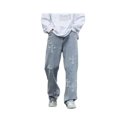 Hip-Hop Trendy Patch Jeans