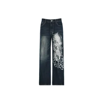 Fashionable Loose Straight Leg Jeans