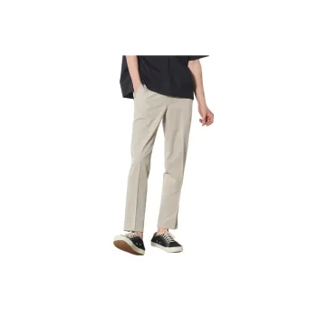 Casual Loose Blended Synthetic Fabrics Suit Trousers