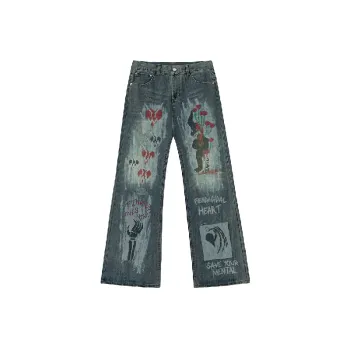 Retro Washed Straight Leg Jeans