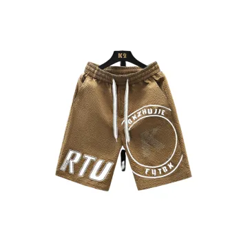 Loose Sports Shorts