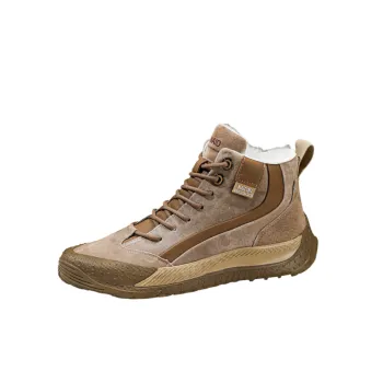 Casual Fashion Outdoor Boots
