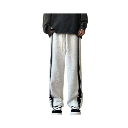 Trendy Webbing Striped Harem Pants