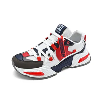 Sporty Breathable Lifestyle Shoes