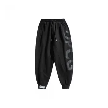Trendy Printed Loose Knit Sweatpants