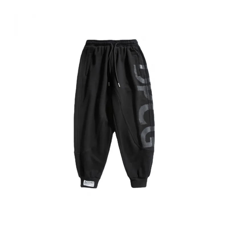 Trendy Printed Loose Knit Sweatpants-6