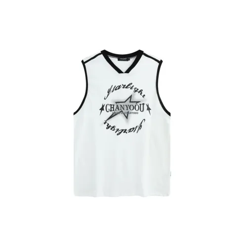 Trendy Versatile Sleeveless T Shirt
