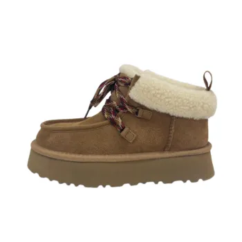 Casual Fashionable Snow Boots