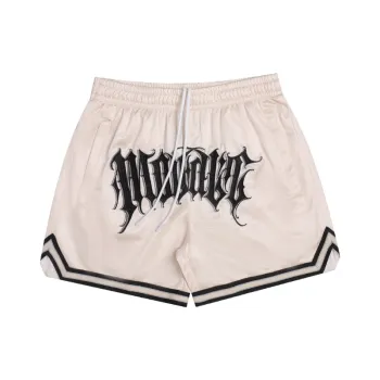 Retro Double Layer Sports Pants