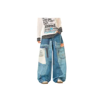 Retro Loose Straight Leg Jeans