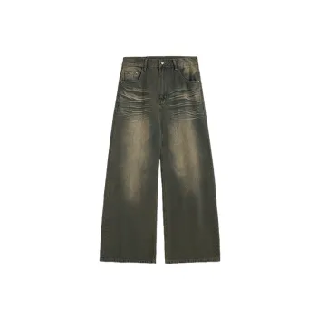 Simple Funky Jeans