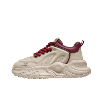 Simple Funky Chunky Sneakers