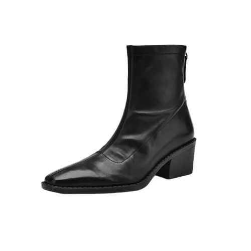 Simple Basics Ankle Boots