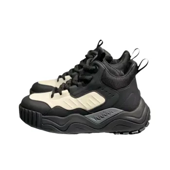 Basics Funky Outdoor Boots