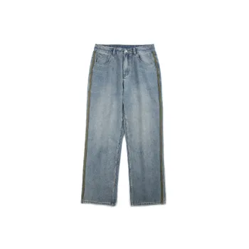 Simple Loose Jeans