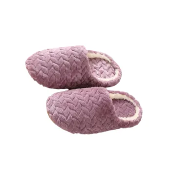 Casual Breathable Slippers