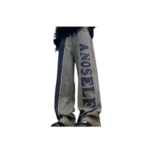 Loose Style Stitching Letter Jeans