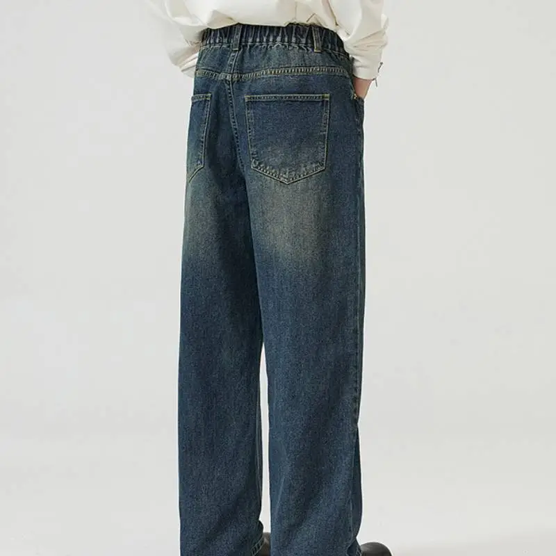 Straight Leg Loose Jeans-9