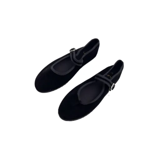 Casual Basics Mary Jane Shoes