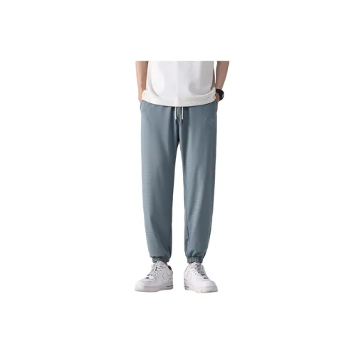 Breathable Loose Casual Pants