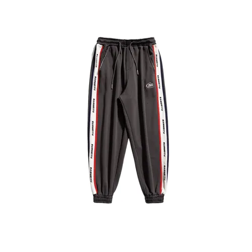 Side Patchwork Sport Pants