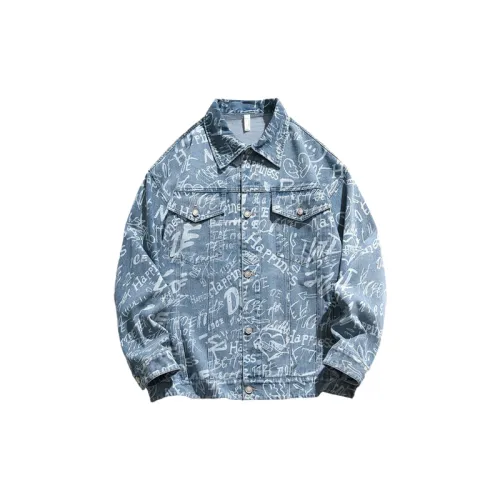 Loose Casual Full-Print Denim Jacket