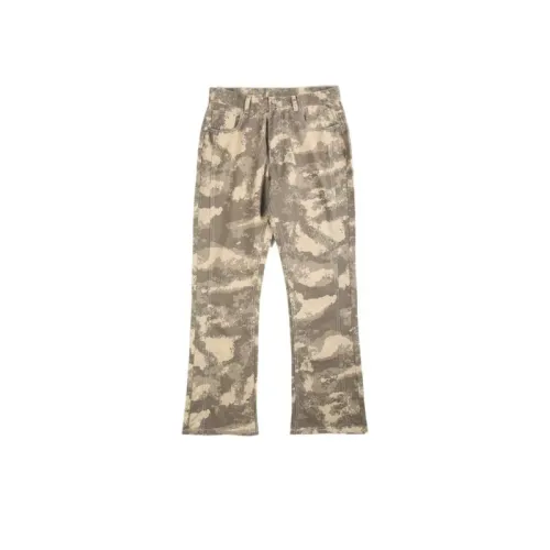 Loose Wide-Leg Camouflage Jeans