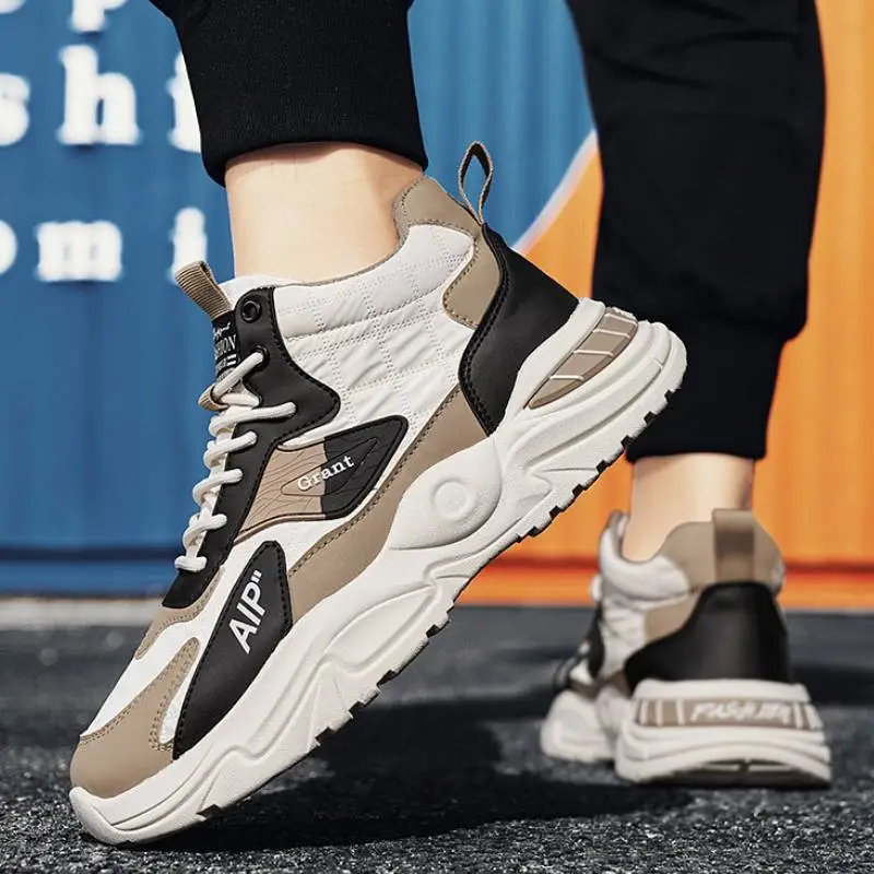 Casual Sporty Chunky Sneakers-1