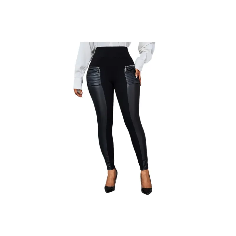 Fashionable Sporty Leather Pants