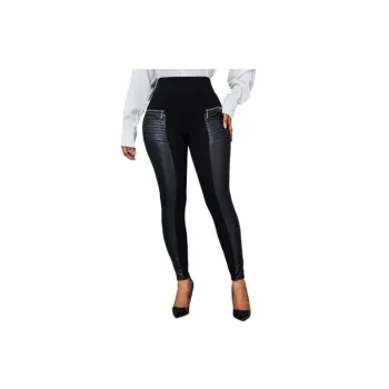 Fashionable Sporty Leather Pants