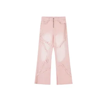 Hip Hop Distressed Straight Jeans