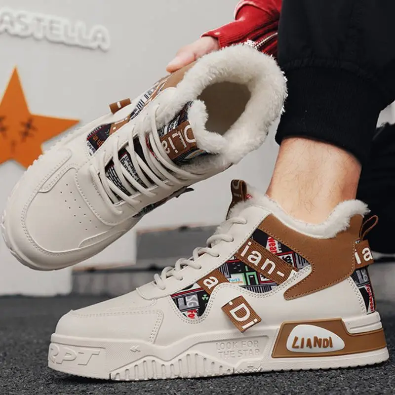 Sports Simple Stylish Skateboarding Shoes-5