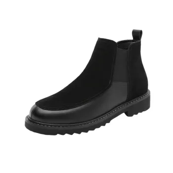 Fashionable Sporty Chelsea Boot