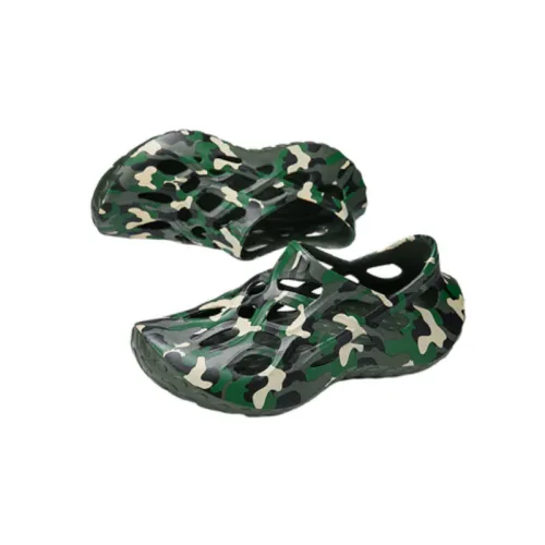 Casual Camo Clogs