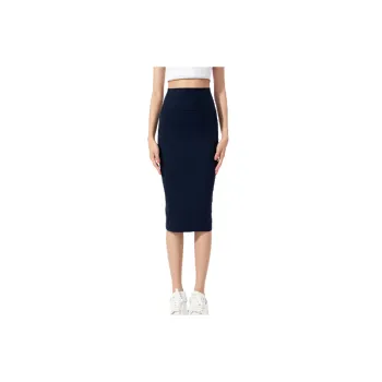 Basics Fashionable Nylon Skirt Women