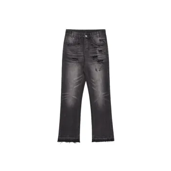 Funky Fashionable Jeans