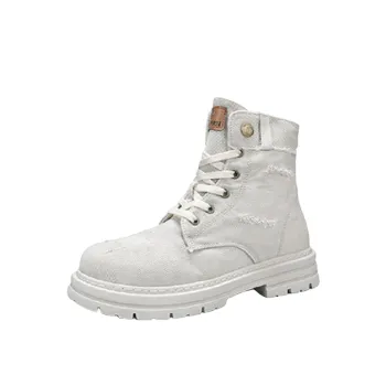 Fashionable Casual Martin Boot