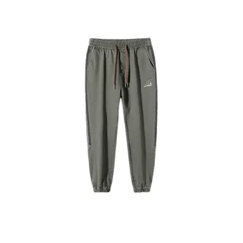 Casual Loose Striped Trousers