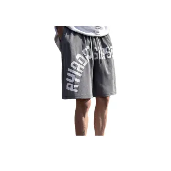 Quick Drying Large Shorts
