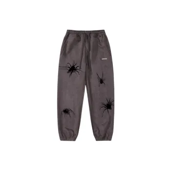 Trendy Street Embroidered Fashion Sports Pants