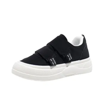 Casual Simple Lifestyle Shoes