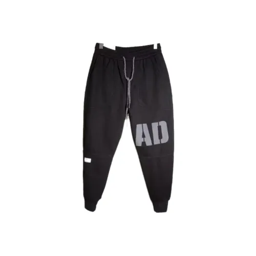 Trendy Leg-toe Sports Pants