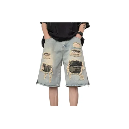 Trendy Brand Loose Straight Shorts
