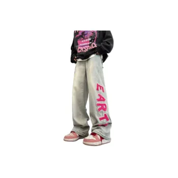 High Street Loose Straight Trendy Wide Leg Jeans