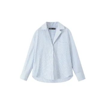 Fashionable Loose Long Sleeve Shirt Women