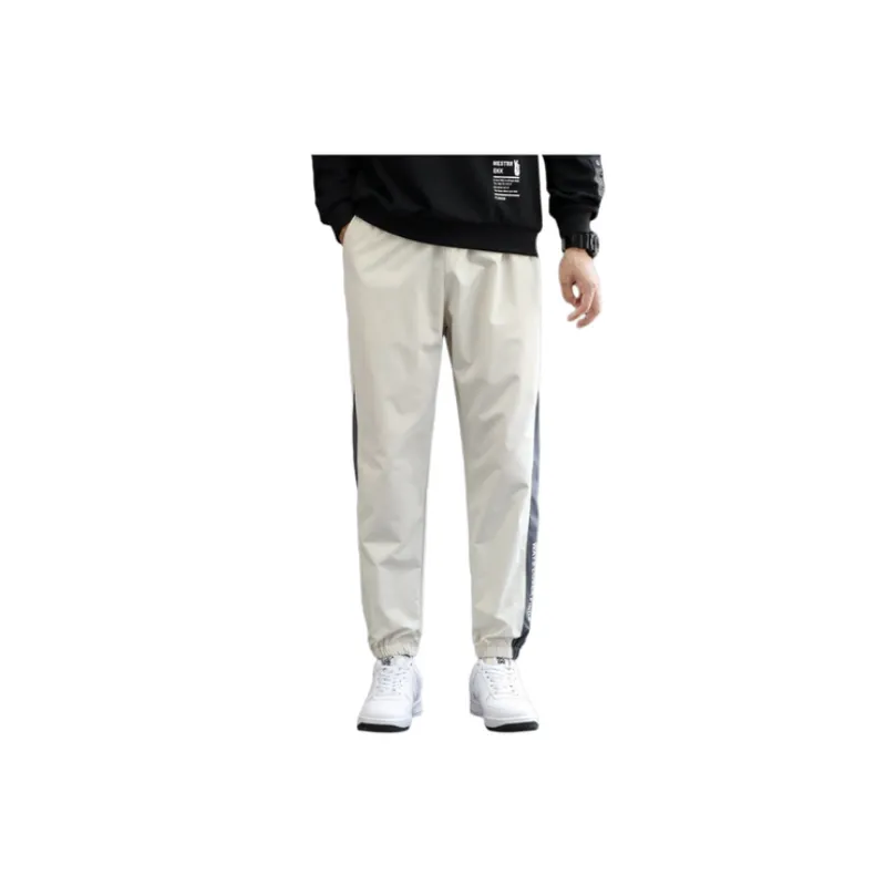 Trendy All match Color Contrast Loose Pants-3