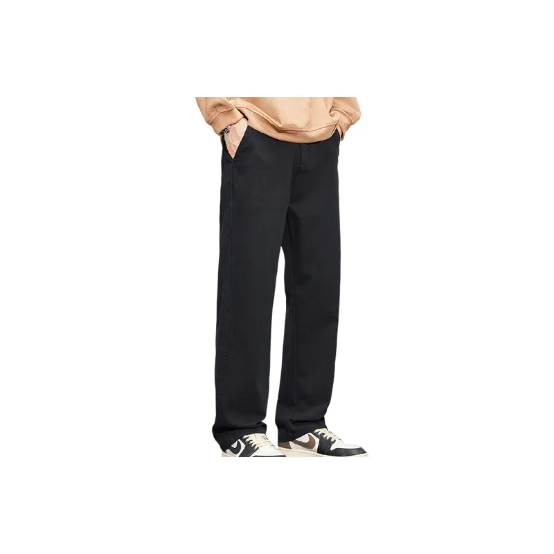 Basics Loose Denim Casual Pants-7