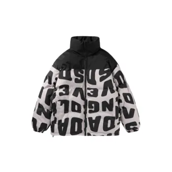 Fashionable Loose Quilted Jacket