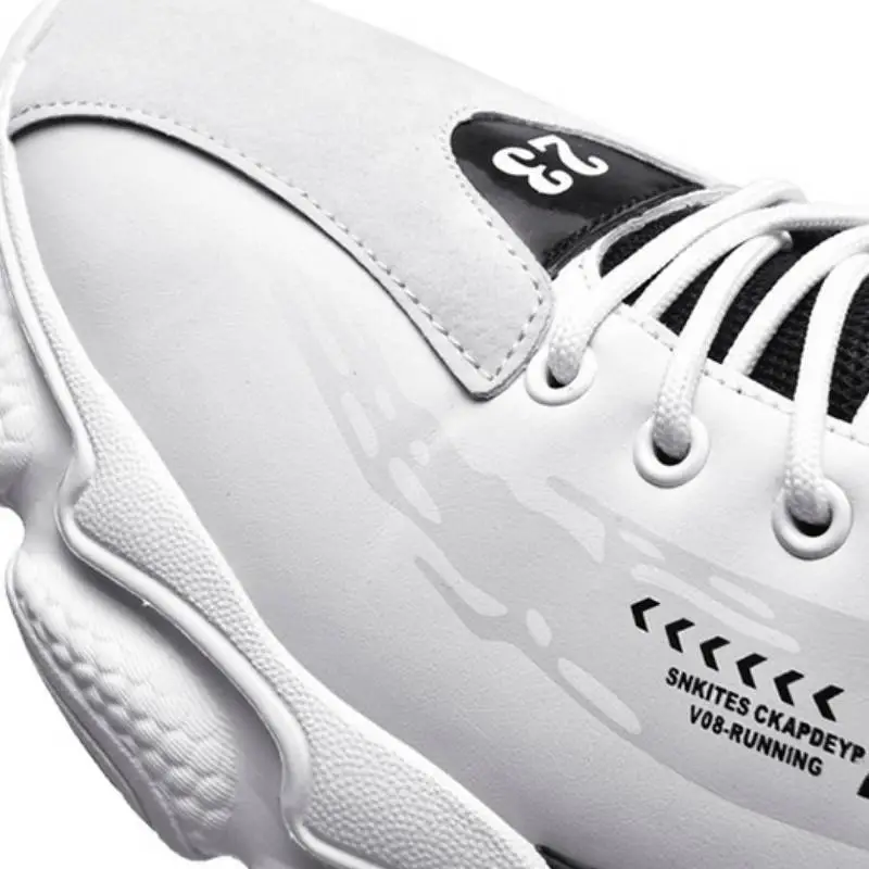 Casual Basics Basketball Shoes-3